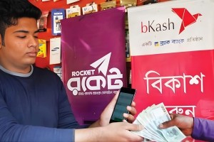 নির্বাচনী সপ্তাহে মোবাইল ব্যাংকিং কড়াকড়ি