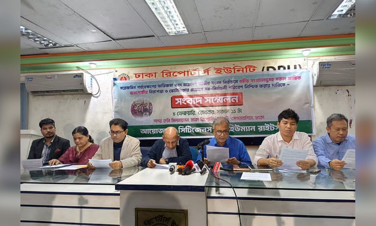 নির্বাচনে সংখ্যালঘুদের নিরাপত্তা নিশ্চিতে বিশেষ উদ্যোগ ও পদক্ষেপের দাবি