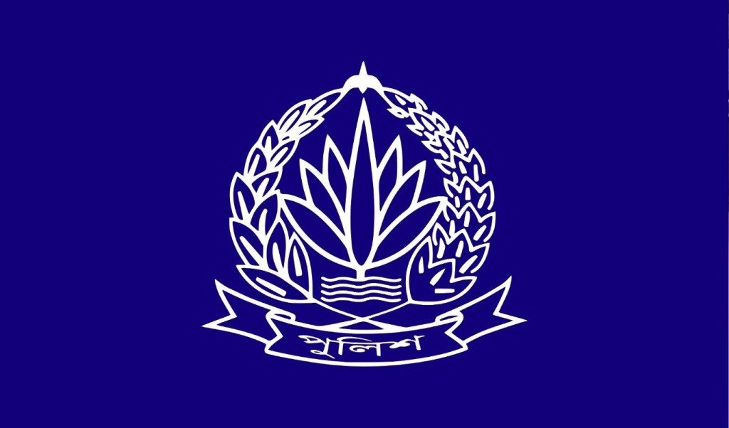 নির্বাচনের আগে ১৫৩ পুলিশ কর্মকর্তার পদোন্নতি নির্বাচনের আগে ১৫৩ পুলিশ কর্মকর্তার পদোন্নতি