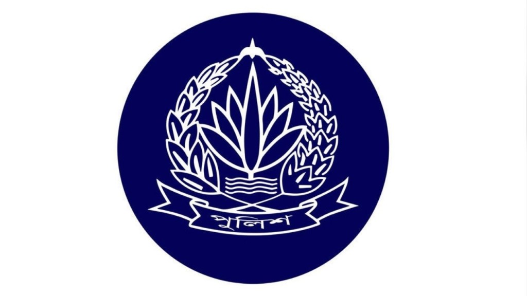 নির্বাচনের প্রাক্কালে পুলিশের গুরুত্বপূর্ণ চার পদে রদবদল নির্বাচনের প্রাক্কালে পুলিশের গুরুত্বপূর্ণ চার পদে রদবদল
