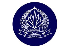 নির্বাচনের প্রাক্কালে পুলিশের গুরুত্বপূর্ণ চার পদে রদবদল