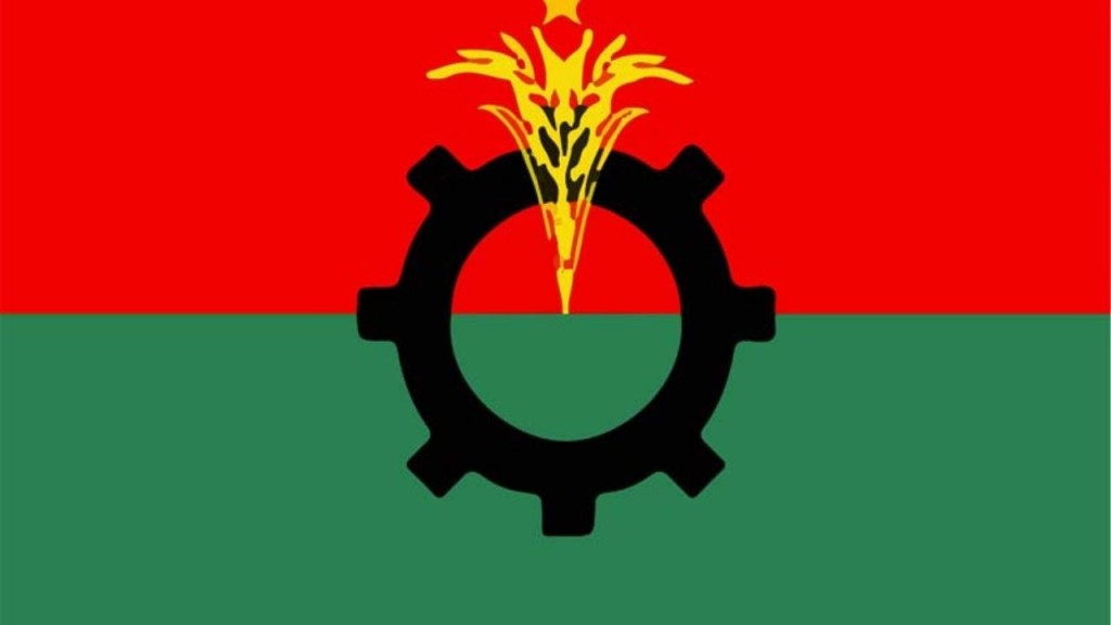 নির্বাচনের প্রাক্কালে বিএনপির জরুরি সংবাদ সম্মেলন ও রাজনৈতিক উত্তাপ নির্বাচনের প্রাক্কালে বিএনপির জরুরি সংবাদ সম্মেলন ও রাজনৈতিক উত্তাপ