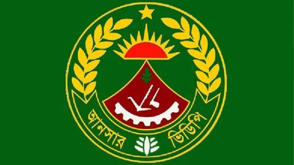 নিয়োগ জালিয়াতি ৩৩০ আনসার সদস্যকে নির্বাচনি দায়িত্ব থেকে অব্যাহতি নিয়োগ জালিয়াতি: ৩৩০ আনসার সদস্যকে নির্বাচনি দায়িত্ব থেকে অব্যাহতি