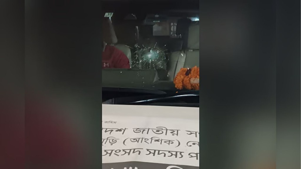 নোয়াখালী ২ আসনে সংঘর্ষ স্বতন্ত্র প্রার্থীর গাড়িতে গুলিবর্ষণ নোয়াখালী-২ আসনে সংঘর্ষ: স্বতন্ত্র প্রার্থীর গাড়িতে গুলিবর্ষণ