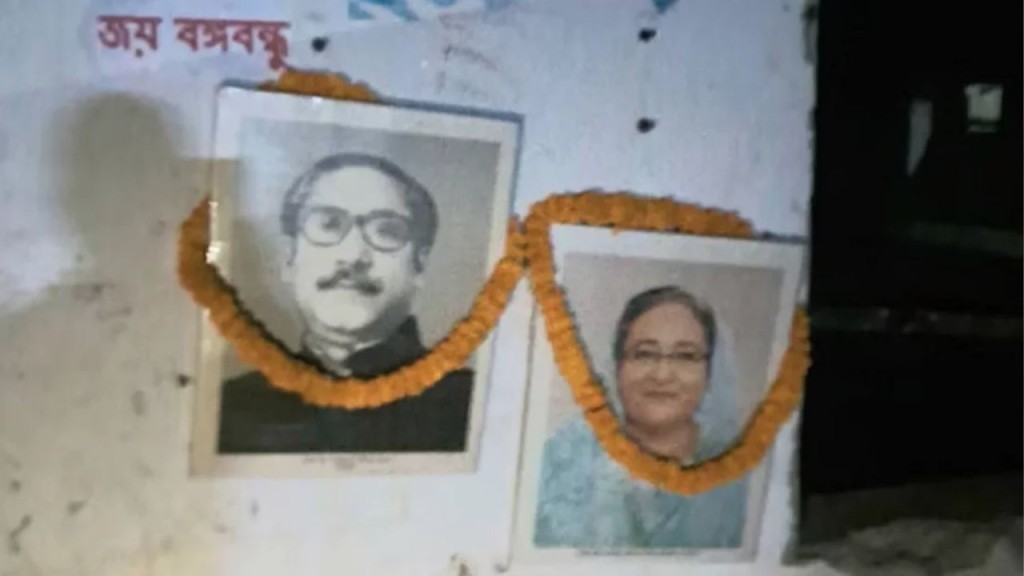 পরিত্যক্ত কার্যালয়ে মুজিব ও হাসিনার ছবিতে মালা দান পরিত্যক্ত কার্যালয়ে মুজিব ও হাসিনার ছবিতে মালা দান