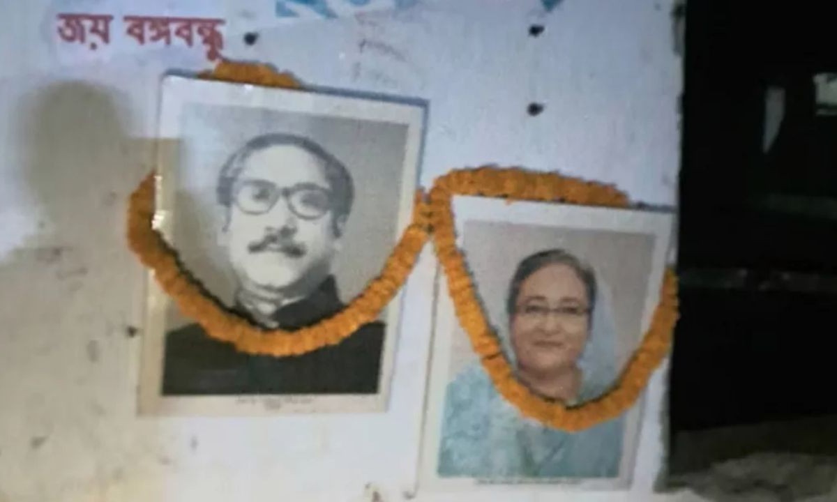 পরিত্যক্ত কার্যালয়ে মুজিব ও হাসিনার ছবিতে মালা দান