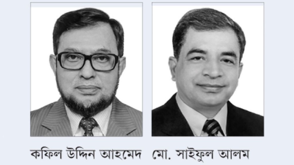 পরিবহন মালিক সমিতির নির্বাচনে কফিল সভাপতি ও সাইফুল মহাসচিব পরিবহন মালিক সমিতির নির্বাচনে কফিল সভাপতি ও সাইফুল মহাসচিব
