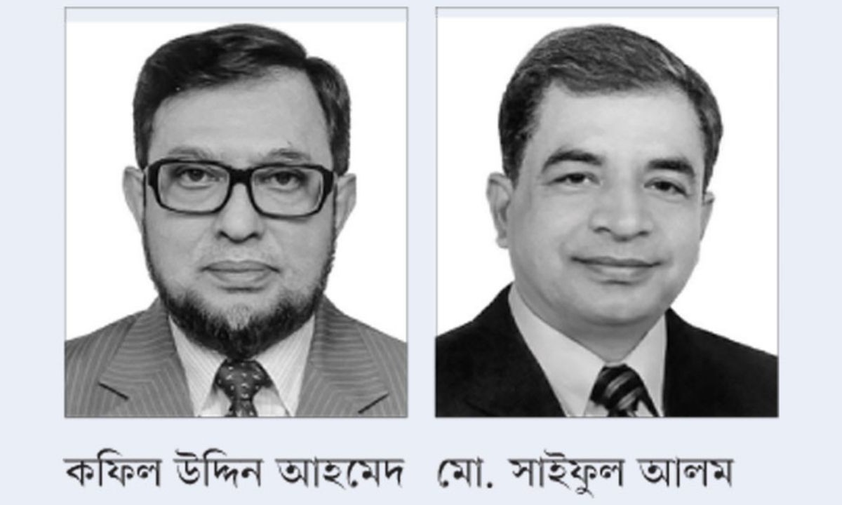 পরিবহন মালিক সমিতির নির্বাচনে কফিল সভাপতি ও সাইফুল মহাসচিব