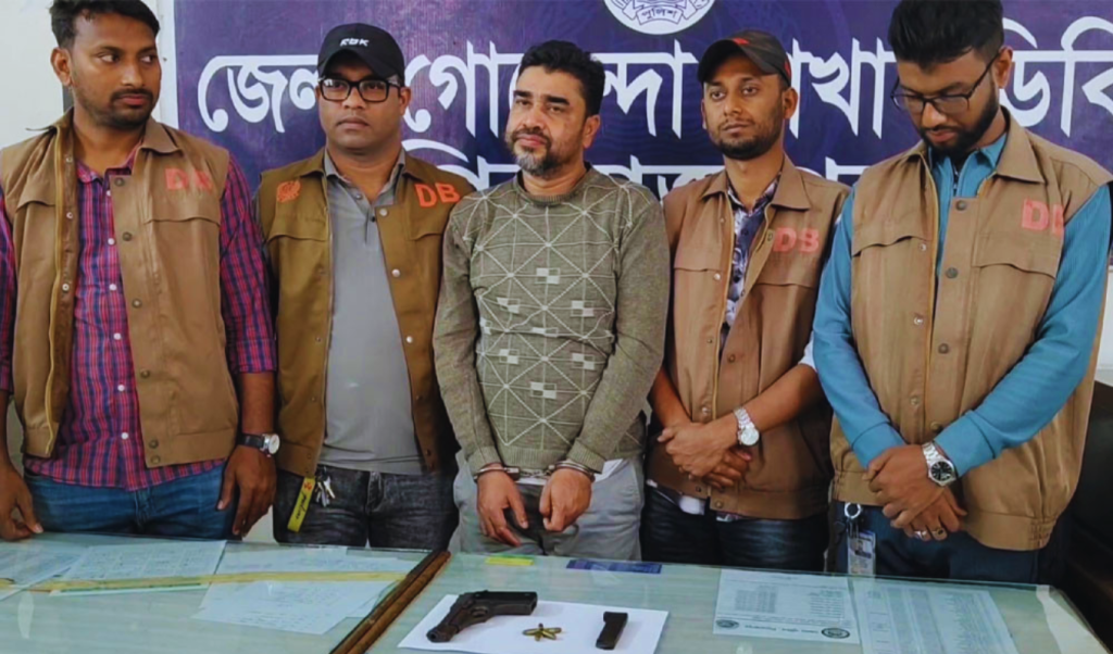 পিরোজপুরে বিদেশি অস্ত্রসহ গ্রেপ্তার ব্যক্তি পিরোজপুরে বিদেশি অস্ত্রসহ গ্রেপ্তার ব্যক্তি