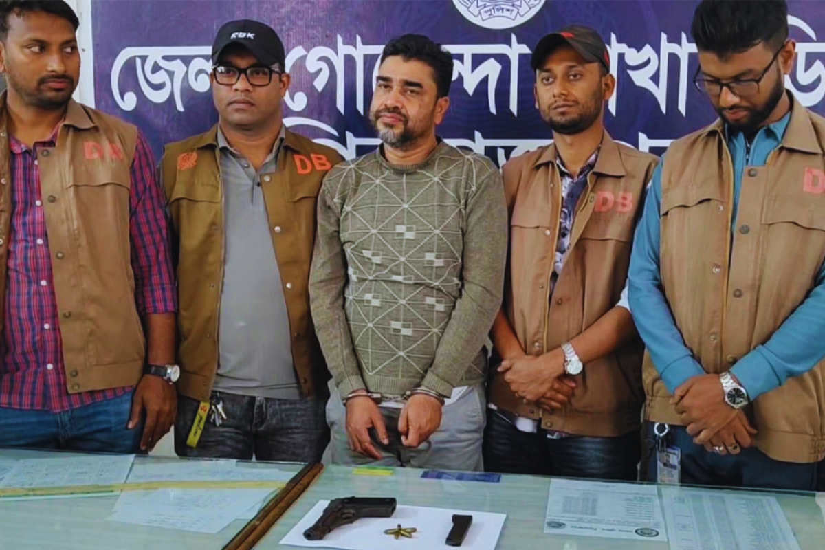 পিরোজপুরে বিদেশি অস্ত্রসহ গ্রেপ্তার ব্যক্তি