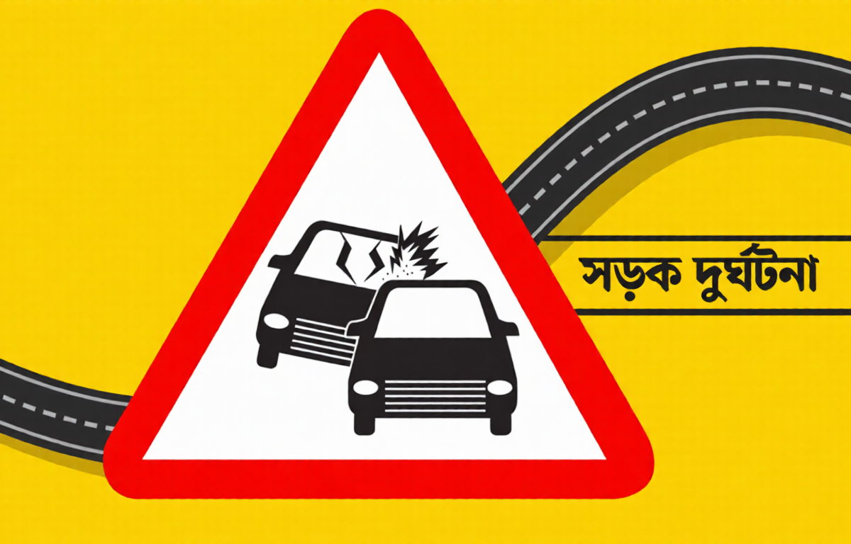 পেকুয়ায় বাস-সিএনজির সংঘর্ষে শিশু নিহত