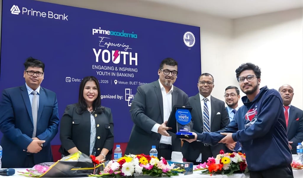 প্রাইম ব্যাংক শিক্ষার্থীদের ব্যাংকিংয়ে নেতৃত্ব দিতে উৎসাহিত করছে