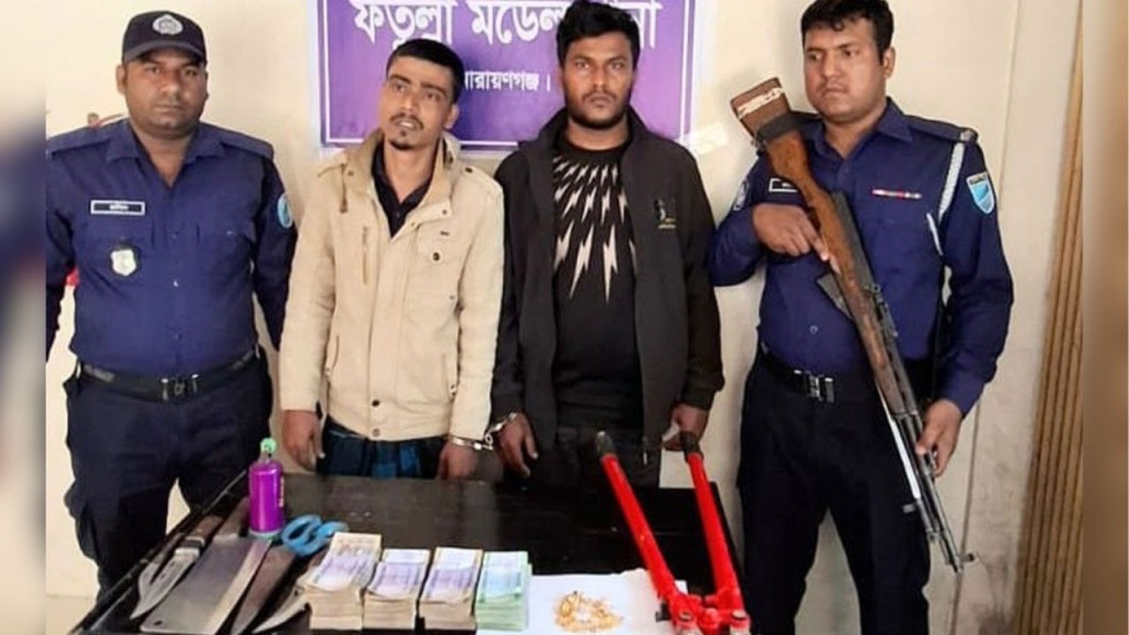 ফতুল্লায় ডাকাতির প্রস্তুতিকালে নগদ অর্থ ও স্বর্ণসহ গ্রেপ্তার ২ ফতুল্লায় ডাকাতির প্রস্তুতিকালে নগদ অর্থ ও স্বর্ণসহ গ্রেপ্তার ২