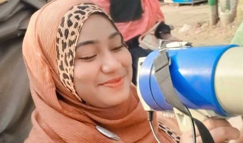 ফেনীতে নারী নেত্রীর রহস্যজনক মৃত্যু