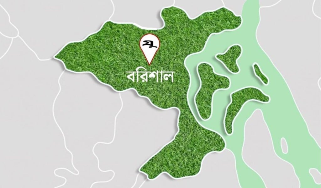 বরিশাল জেলায় তিন ঘণ্টায় ভোটগ্রহণ মাত্র ১৫–২০ শতাংশ বরিশাল জেলায় তিন ঘণ্টায় ভোটগ্রহণ মাত্র ১৫–২০ শতাংশ