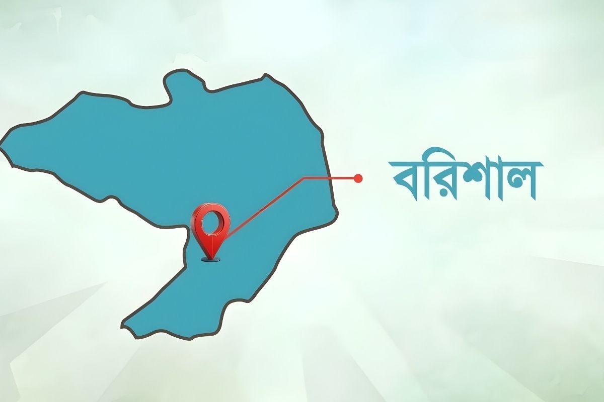 বরিশালে বিএনপি সদস্যকে নির্মমভাবে হত্যা