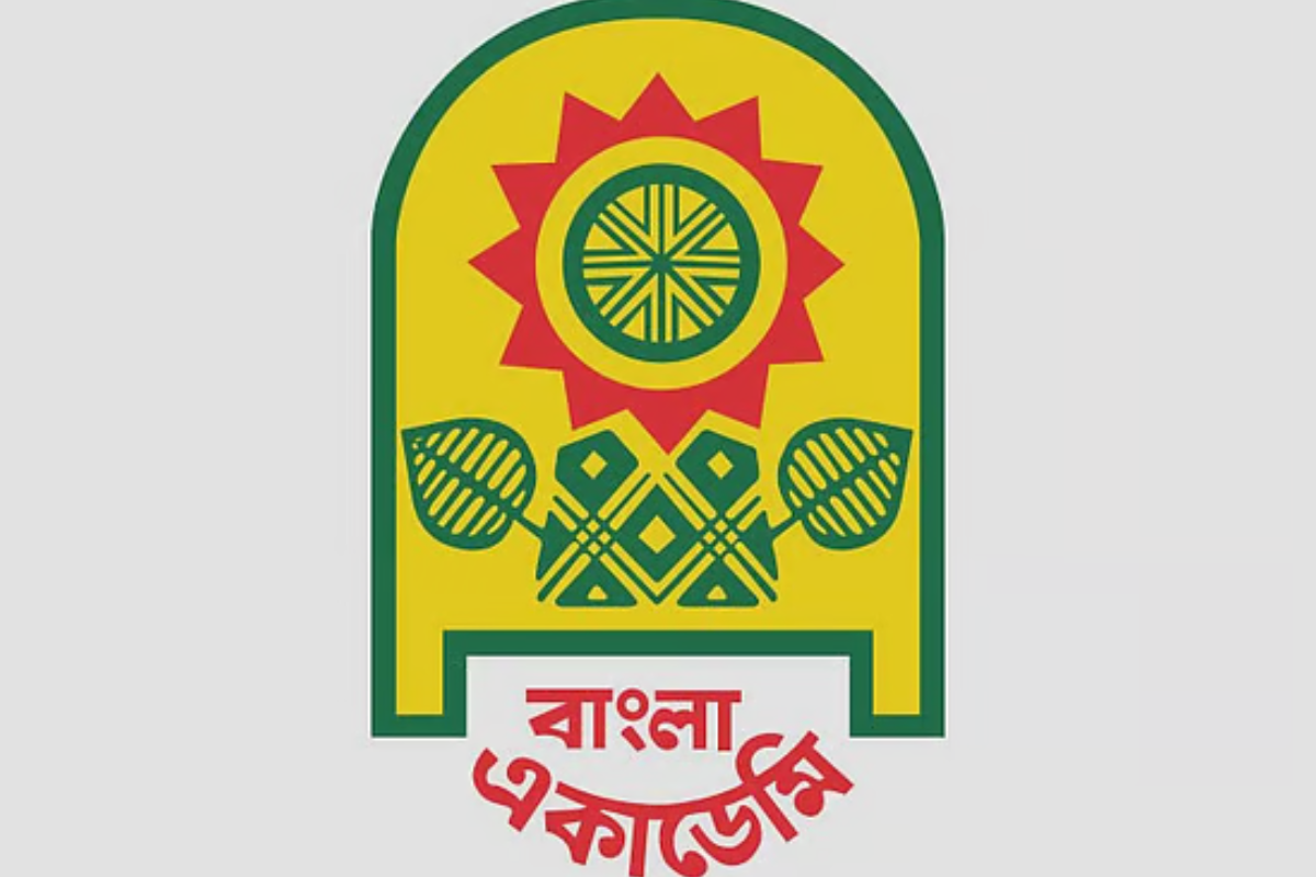 বাংলা একাডেমি সাহিত্য পুরস্কার ২০২৫ ঘোষিত