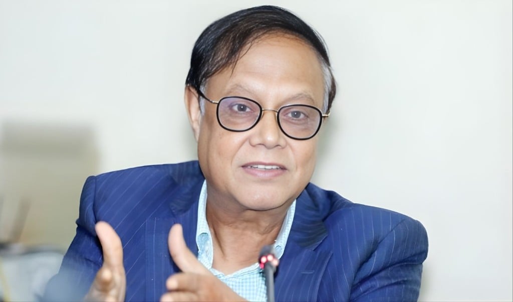 বাংলাদেশ ব্যাংকে নতুন গভর্নর নিয়োগ চূড়ান্ত বাংলাদেশ ব্যাংকে নতুন গভর্নর নিয়োগ চূড়ান্ত