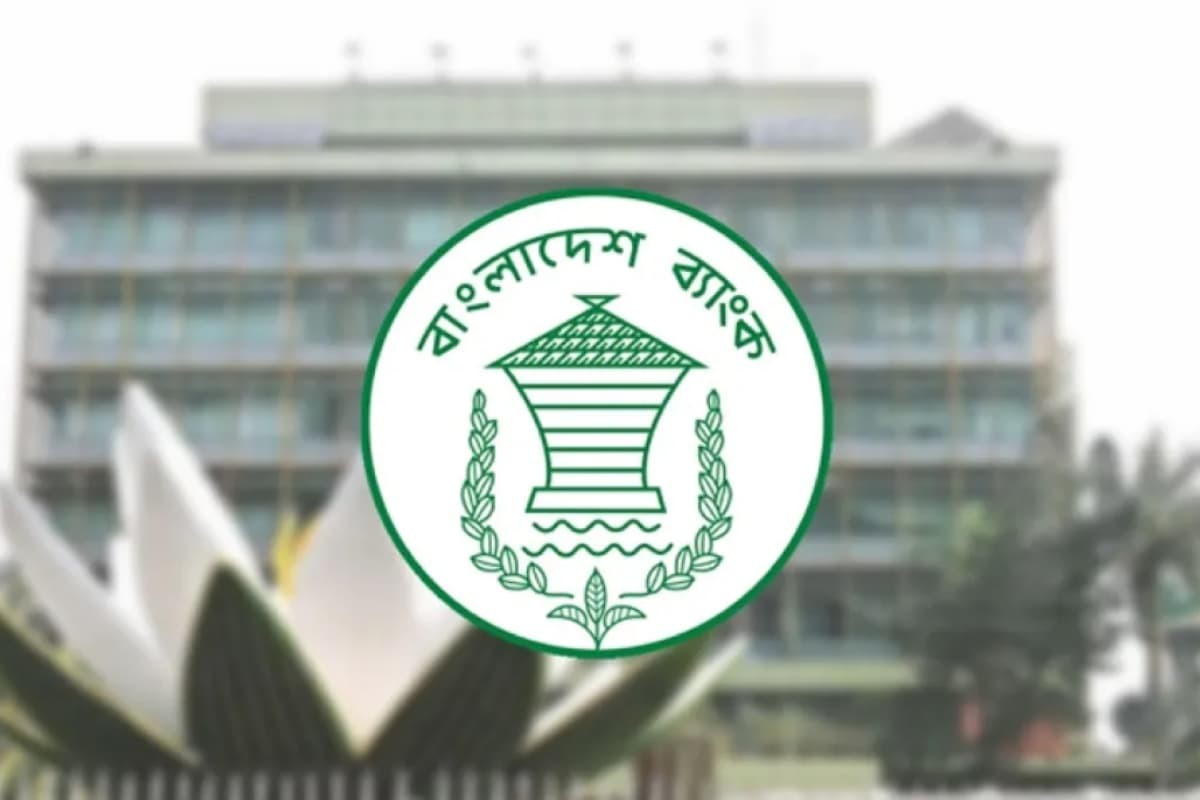 বাংলাদেশ ব্যাংকের উদ্যোগে ডলারের বাজার স্থিতিশীলতা
