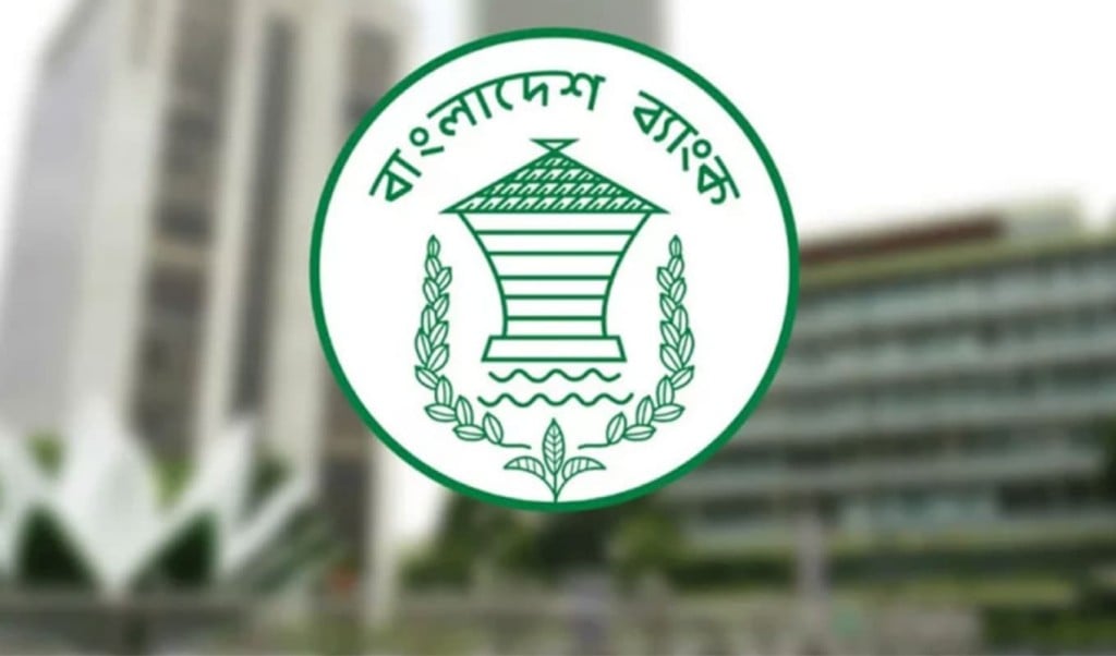 বাণিজ্য ঘাটতি বাড়লেও ভারসাম্যে ইতিবাচক অগ্রগতি