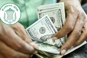 বাণিজ্যিক ব্যাংক থেকে বাংলাদেশ ব্যাংকের ৪১৫ কোটি ডলার ক্রয়