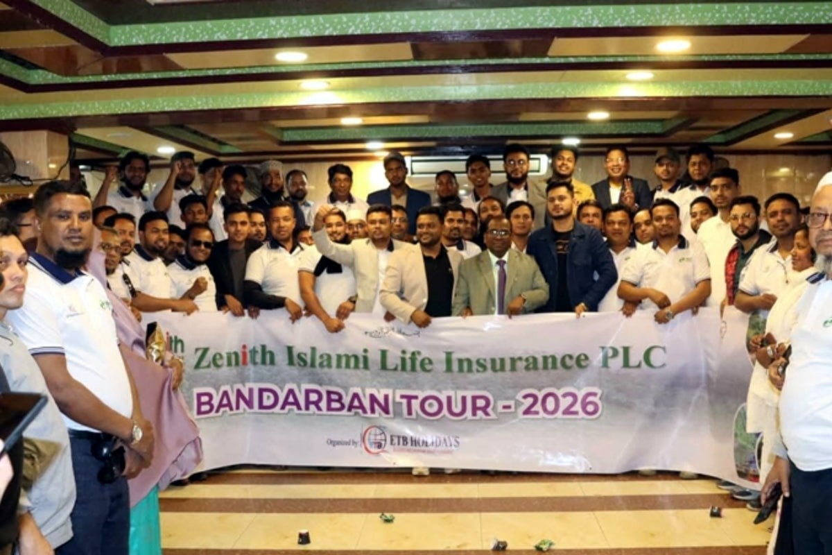 বান্দরবানে জেনিথ ইসলামী লাইফের নির্বাহী সম্মেলন অনুষ্ঠিত