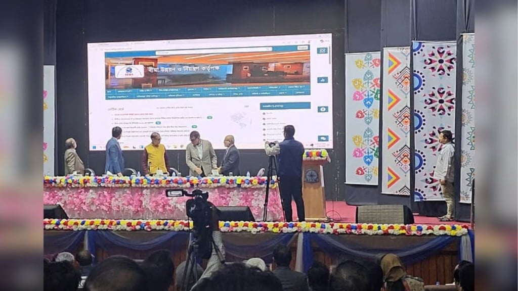 বিমা খাতে ক্যাশলেস লেনদেন ও সুশাসন নিশ্চিতের আহ্বান বিমা খাতে ক্যাশলেস লেনদেন ও সুশাসন নিশ্চিতের আহ্বান
