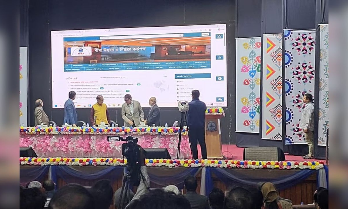 বিমা খাতে ক্যাশলেস লেনদেন ও সুশাসন নিশ্চিতের আহ্বান