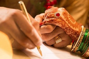 বিয়ে করে নাগরিকত্ব পাওয়ার দেশসমূহ