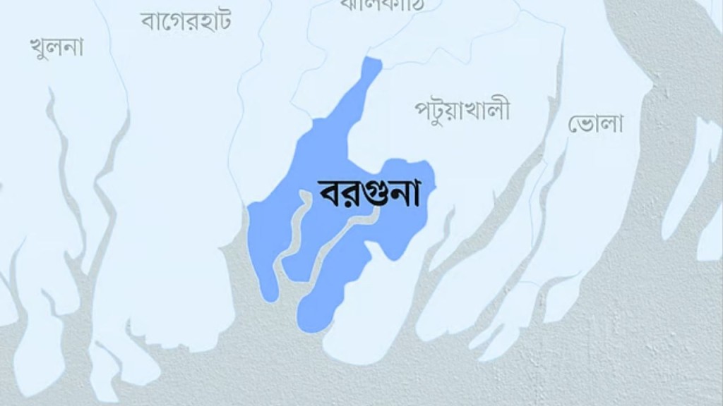 বেতাগীতে আওয়ামী লীগ কার্যালয়ে ছাত্রলীগের প্রবেশ ও পতাকা উত্তোলন বেতাগীতে আওয়ামী লীগ কার্যালয়ে ছাত্রলীগের প্রবেশ ও পতাকা উত্তোলন