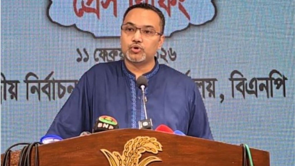 বোরকা ও নেকাবের অপব্যবহারে জাল ভোট ঠেকাতে বিএনপির আহ্বান বোরকা ও নেকাবের অপব্যবহারে জাল ভোট ঠেকাতে বিএনপির আহ্বান