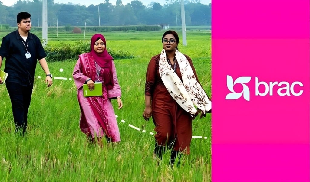 ব্র্যাক নিয়োগে ট্রেইনার পাওয়া যাবে বীমাসহ সুযোগ ব্র্যাক নিয়োগে ট্রেইনার, পাওয়া যাবে বীমাসহ সুযোগ