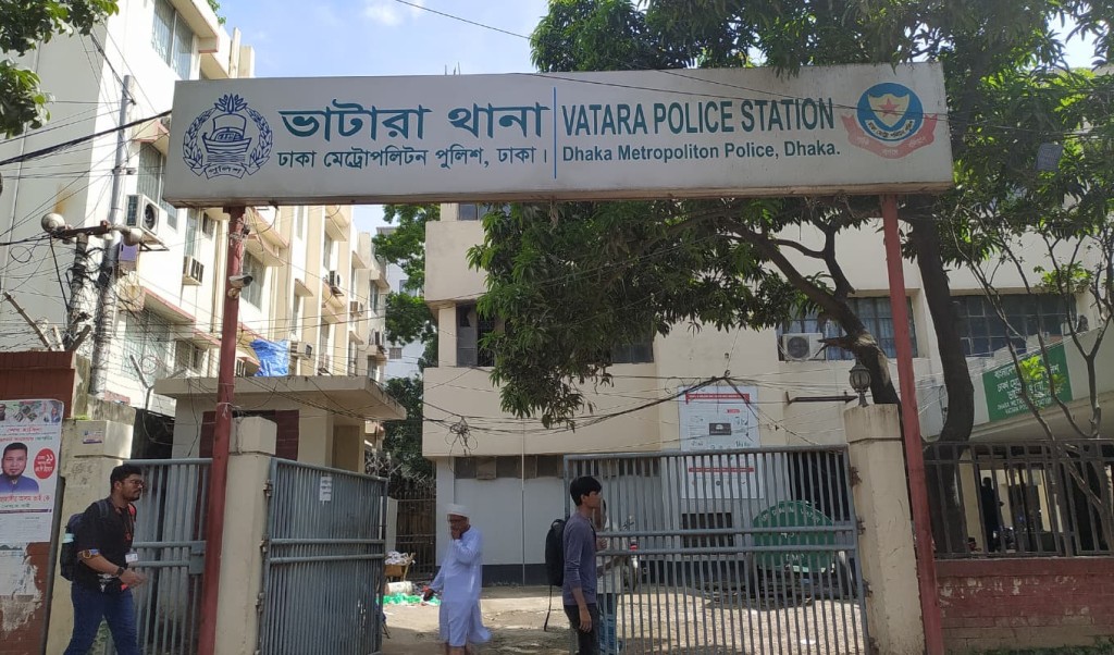 ভাটারা থানার ওসির মোবাইলে অস্বাভাবিক অর্থ লেনদেনের অভিযোগ