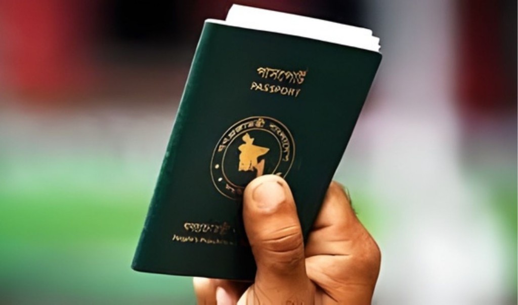 ভিসা ছাড়াই ৩৭ দেশে যেতে পারবেন বাংলাদেশিরা ভিসা ছাড়াই ৩৭ দেশে যেতে পারবেন বাংলাদেশিরা