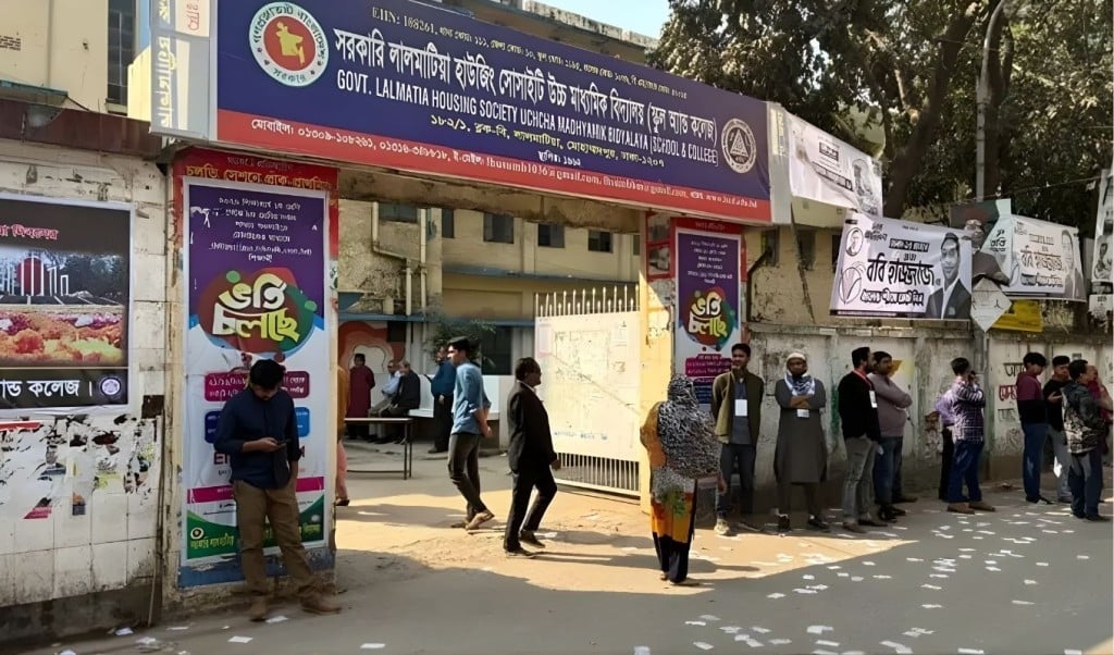 ভোট শান্তিপূর্ণ উপস্থিতি একদম কম ভোট শান্তিপূর্ণ, উপস্থিতি একদম কম