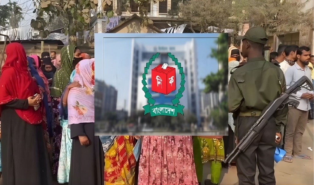 ভোট স্থগিত বা বাতিলের প্রেক্ষাপট ও প্রক্রিয়া ভোট স্থগিত বা বাতিলের প্রেক্ষাপট ও প্রক্রিয়া