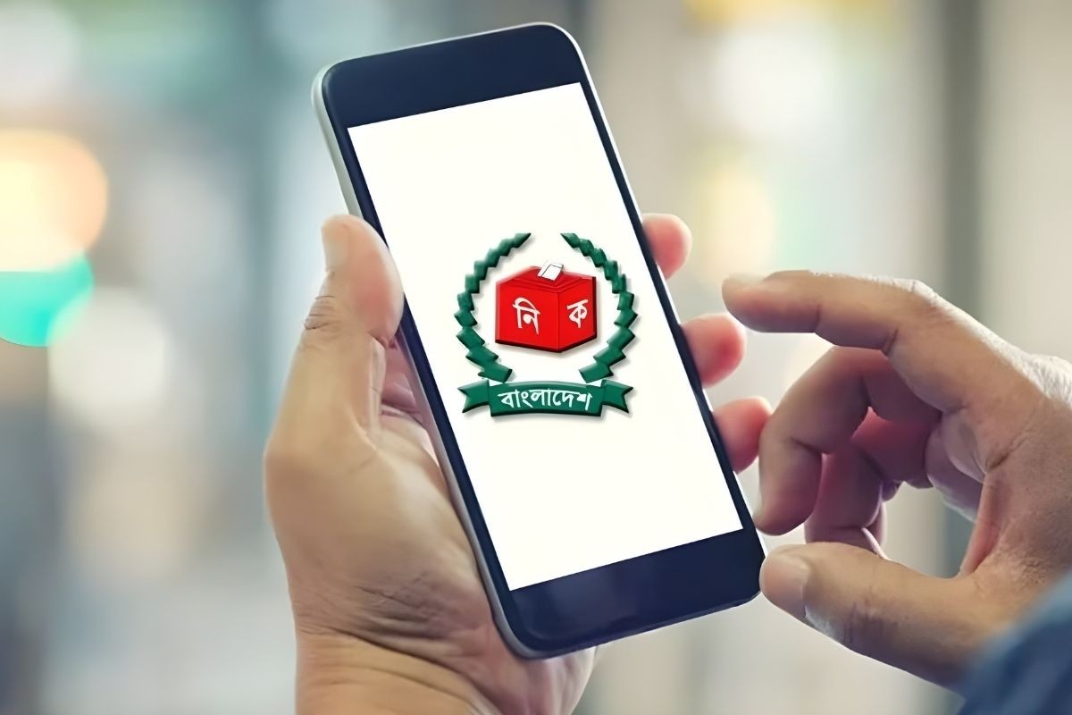 ভোটকেন্দ্রের তথ্য এখন এক ক্লিকে, ইসির নতুন অ্যাপ