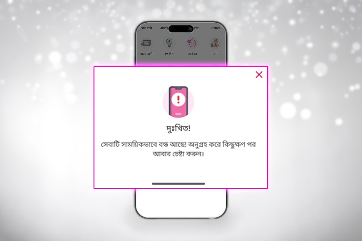 ভোটের আগে লেনদেন ও পরিবহন বিধিনিষেধ: সুবিধা-অসুবিধা নিয়ে বিতর্ক