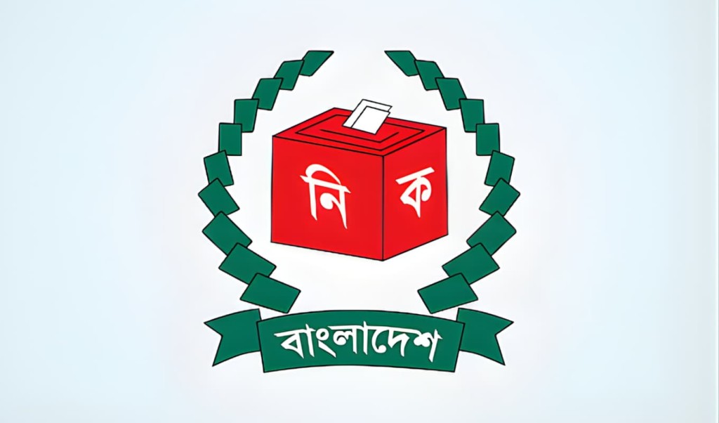 ভোটের দিনে প্রার্থীর যানবাহন নীতিমালা