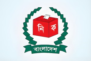 ভোটের দিনে প্রার্থীর যানবাহন নীতিমালা