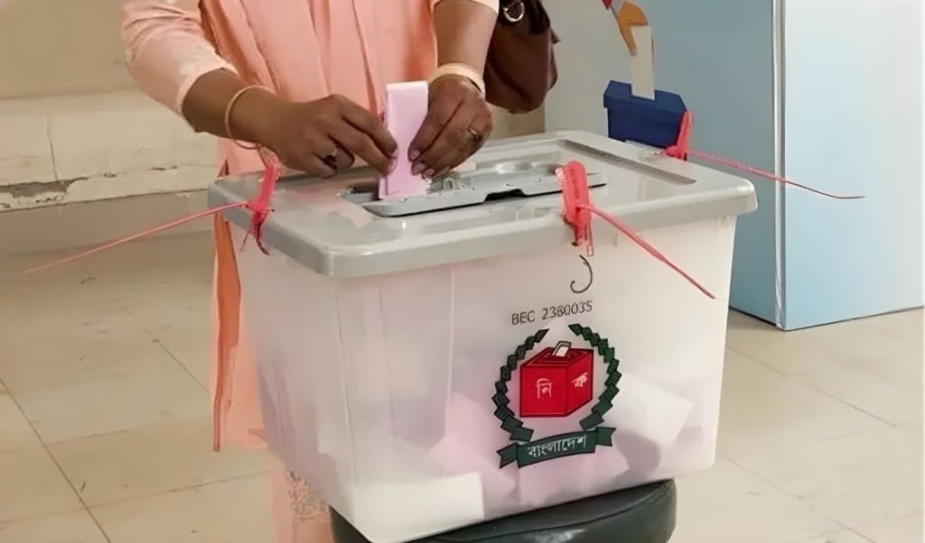 ভোটের ফলাফল কখন পাওয়া যাবে ভোটের ফলাফল কখন পাওয়া যাবে?