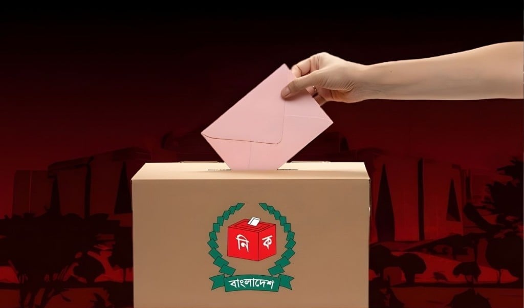 ভোটের হিসাব, প্রতি দুই ঘণ্টায় জানাবে ইসি