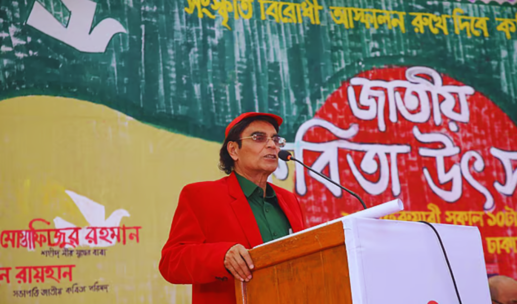 মনোনীত হলেও পুরস্কার পেলেন না মোহন রায়হান মনোনীত হলেও পুরস্কার পেলেন না মোহন রায়হান