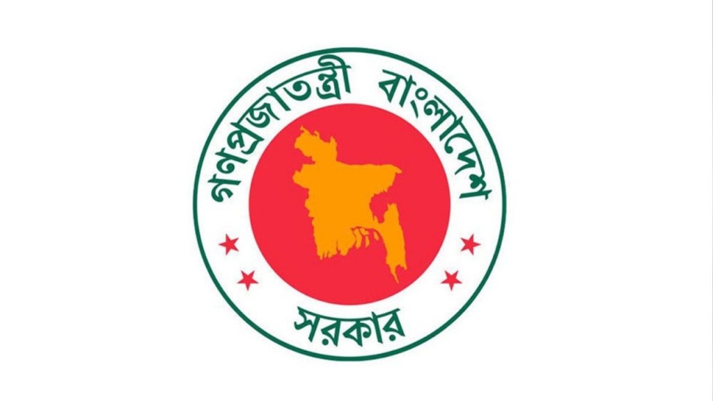 মন্ত্রিপরিষদে রদবদল নতুন দুই প্রতিমন্ত্রীর দপ্তর বণ্টন মন্ত্রিপরিষদে রদবদল: নতুন দুই প্রতিমন্ত্রীর দপ্তর বণ্টন
