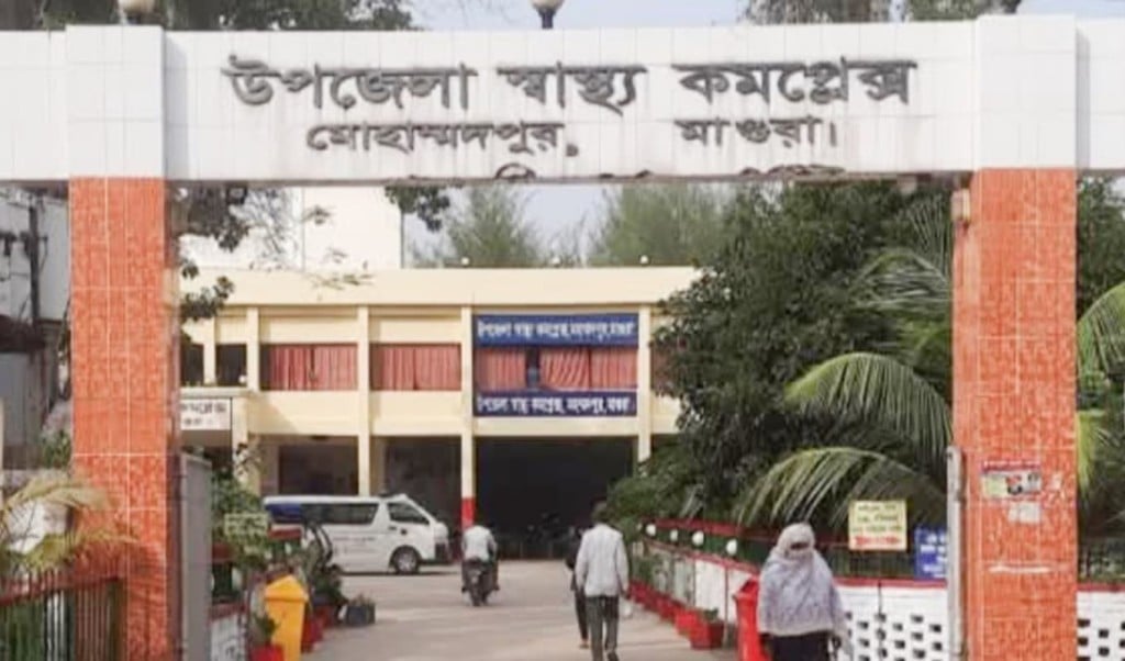 মাগুরায় চিকিৎসকের ওপর ভয়ঙ্কর সশস্ত্র হামলা