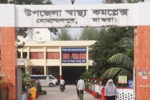 মাগুরায় চিকিৎসকের ওপর ভয়ঙ্কর সশস্ত্র হামলা