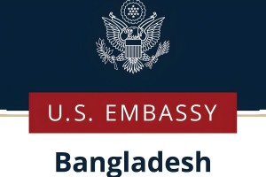 মার্কিন দূতাবাসের পক্ষ থেকে তারেক রহমানকে ঐতিহাসিক বিজয়ের শুভেচ্ছা