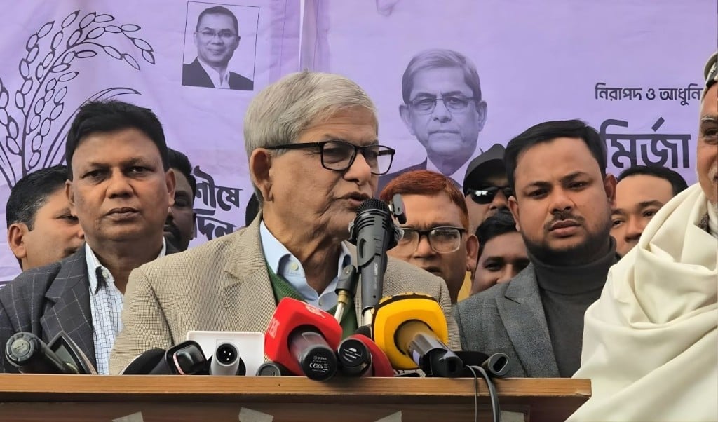 মির্জা ফখরুলের বক্তব্য: দেশের অগ্রযাত্রাকে বাধাগ্রস্ত করতে চায় জামায়াতে ইসলামী