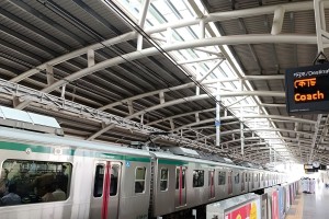 মেট্রো স্টেশন দুই ঘণ্টা বন্ধ আজ দুপুরে