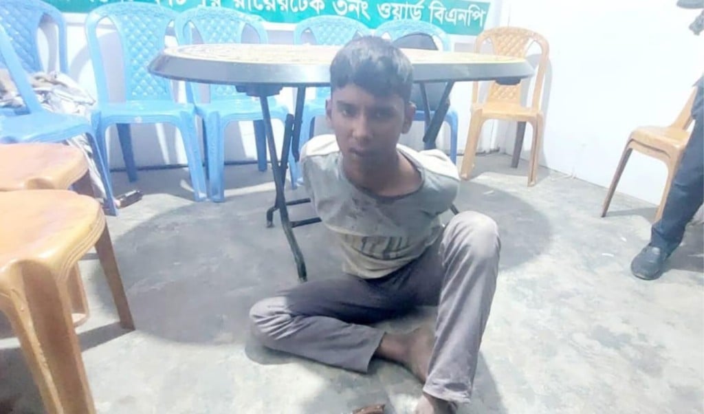 মোবাইল চুরি সন্দেহে পাঁচজনকে কুপিয়ে জখম